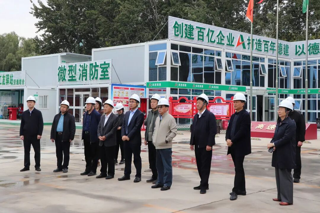 德达集团举行成立25周年公众开放日活动 德达集团举行成立25周年公众开放日活动