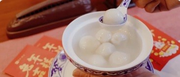 【节日里的德达】元宵节：为您送上一份甜蜜祝福