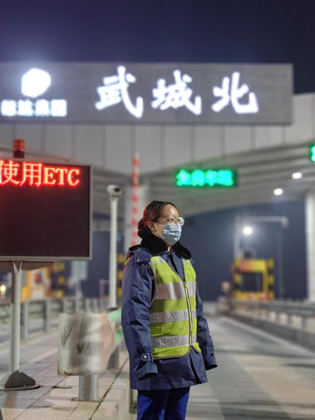 一年之计在于春，青春奋斗正当时——高速发展集团