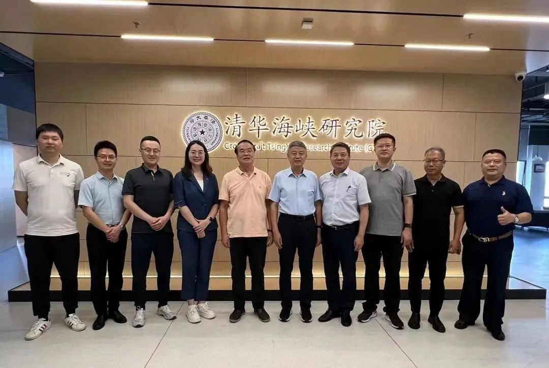 【踔厉奋发 笃行不怠】 德达投资公司2023年上半年工作回顾