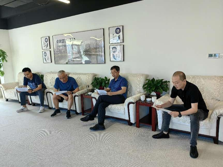 【踔厉奋发 笃行不怠】德达国贸公司深耕细作拓市场