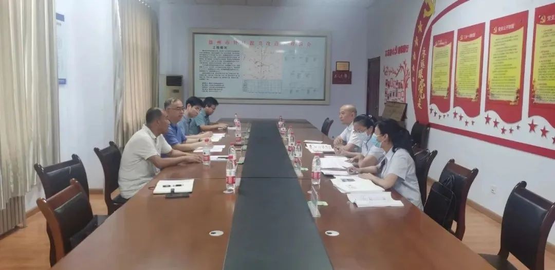 北京国建标工程设备科技有限公司到德达集团考察座谈