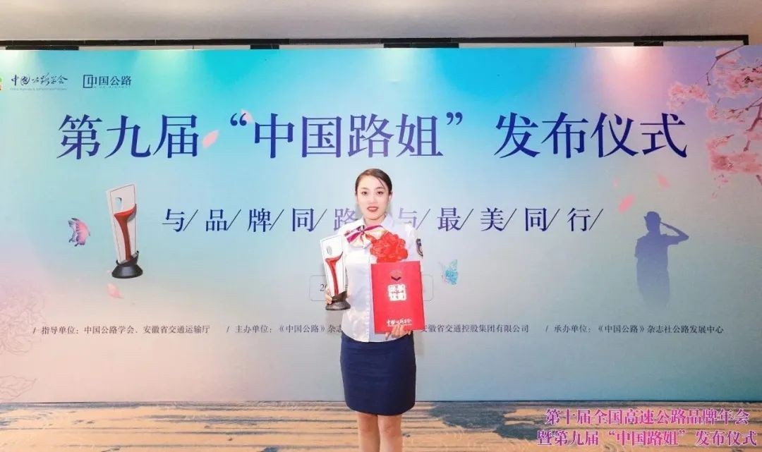 【向下扎根，向上生长】刘敏：扎根一线勤耕耘 初心如磐践使命