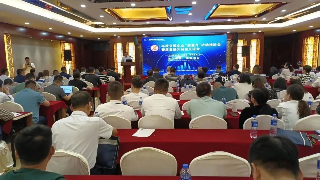 “质”在必得 “量”出风采