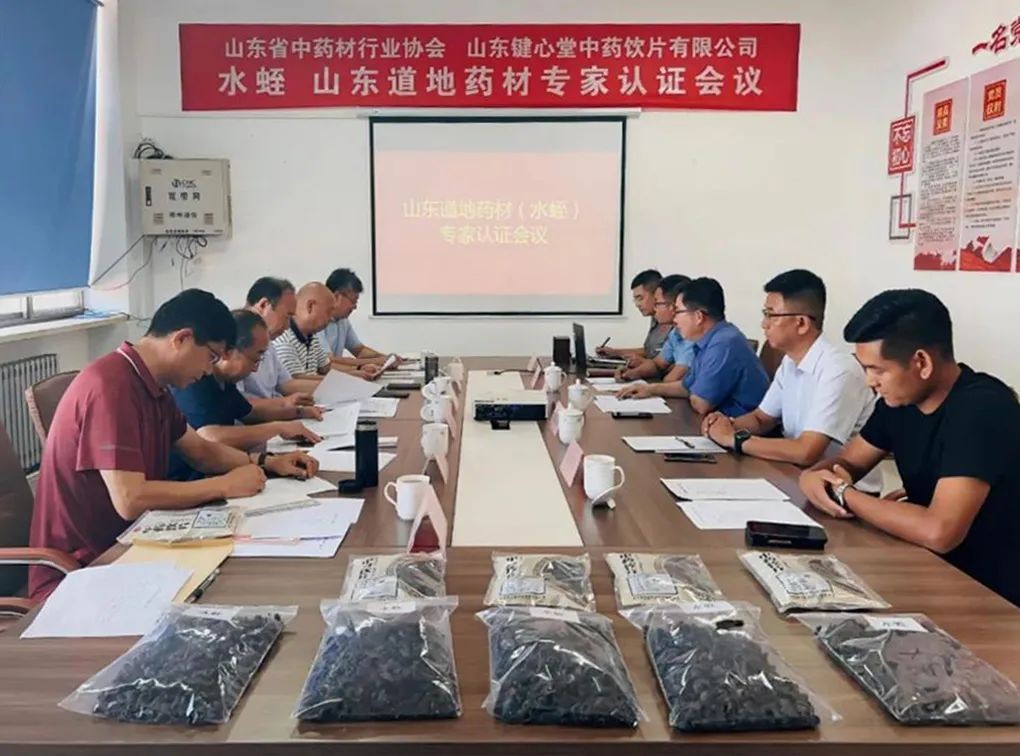 德达集团赴西南市场考察调研