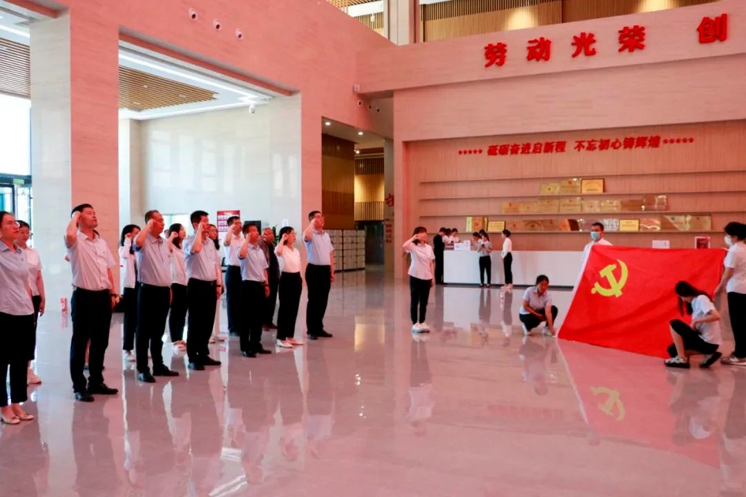 【清廉德达】廉洁文化建设在行动（第二期）