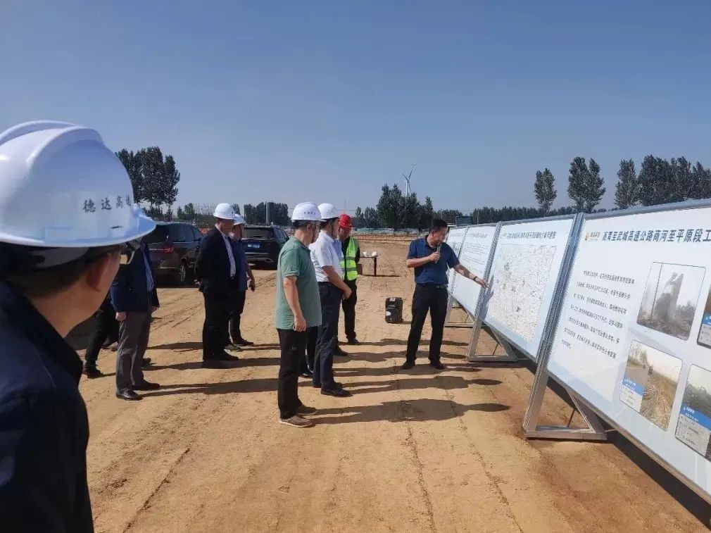 省交通重点项目推进办西部组督导临武、德郓高速项目