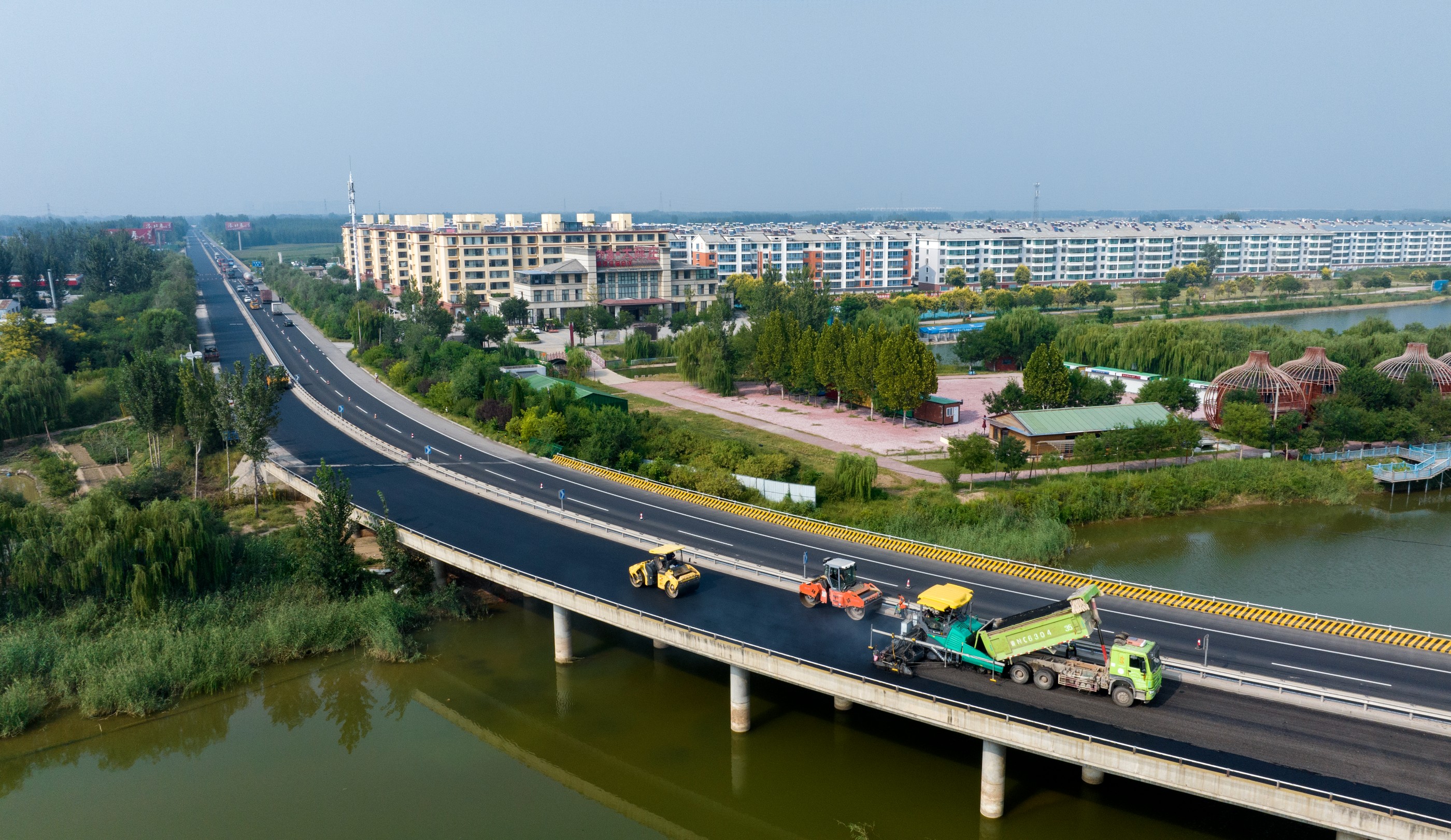 山东路泰公路工程有限公司
