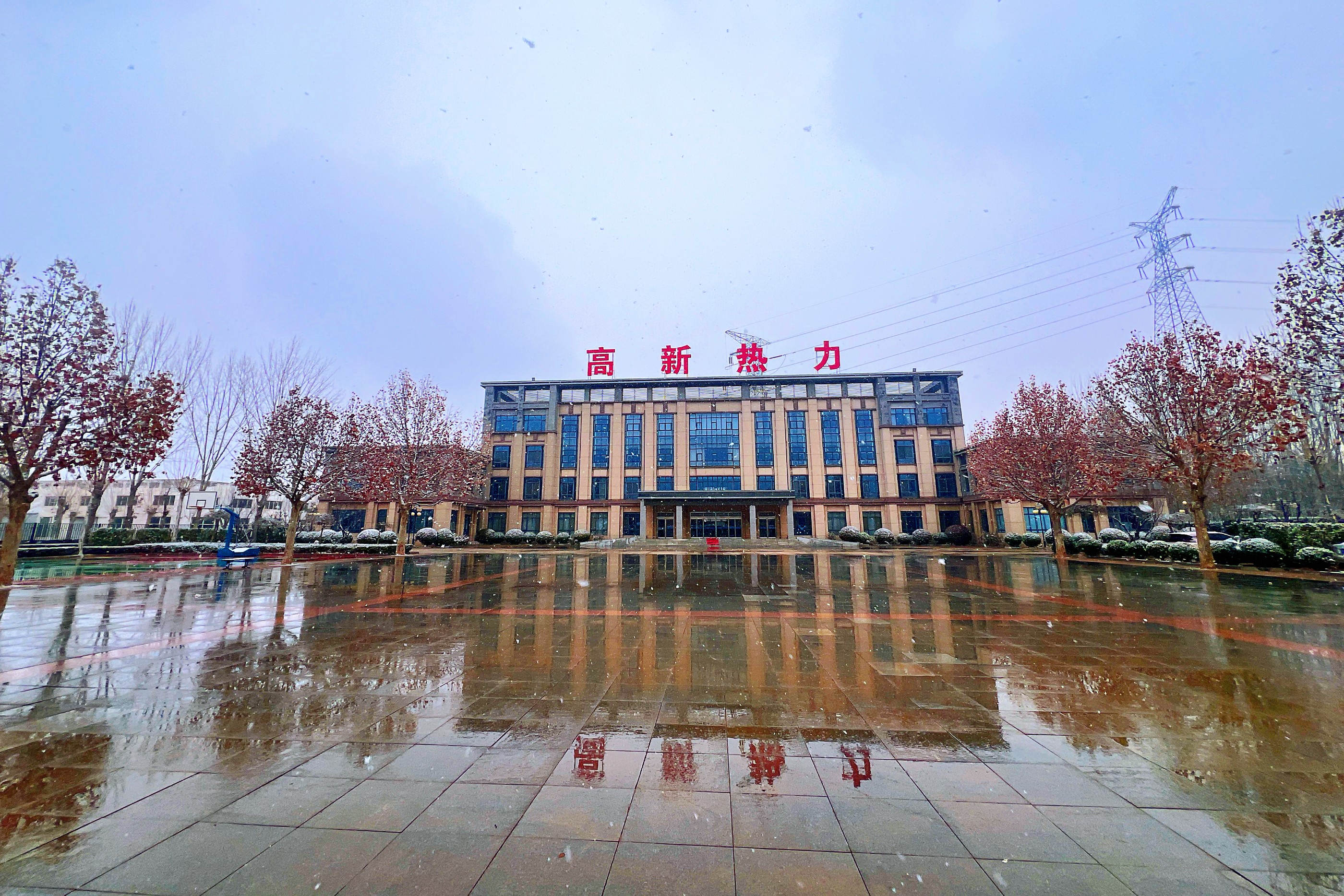 德州市高新热力有限公司
